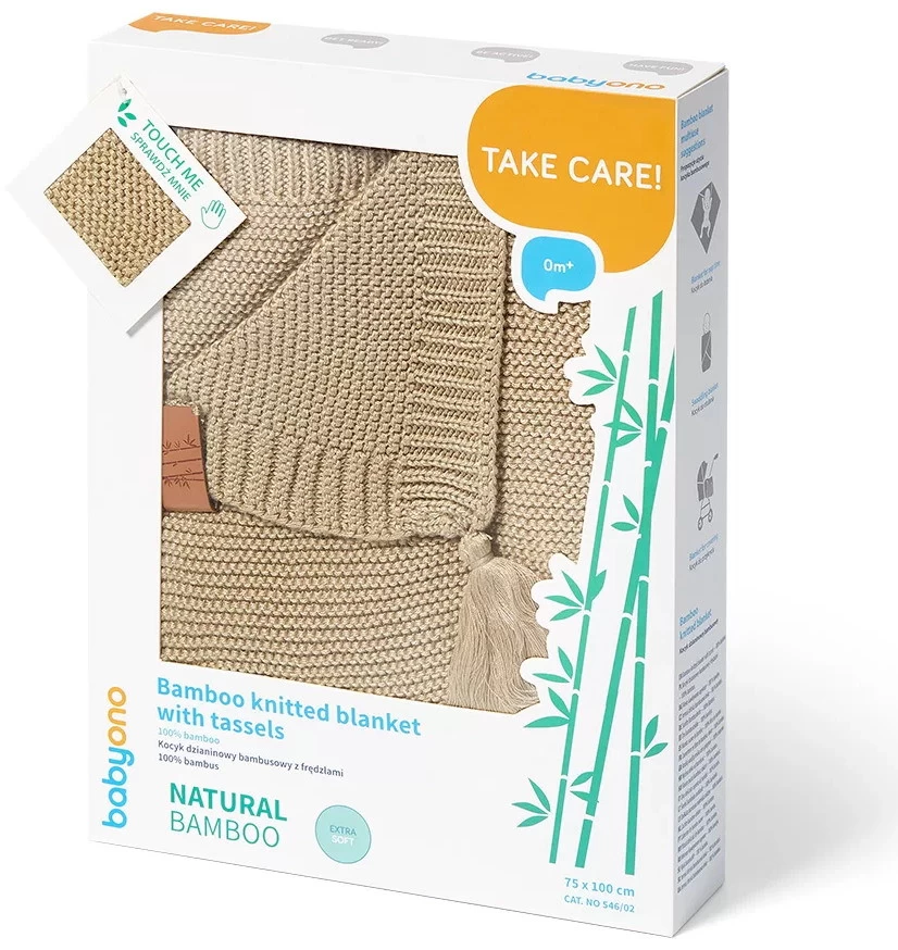 Baby Ono Bamboo Beige 75 X 100 Cm Gebreid Wiegdeken Met Kwastjes 546/02 - Afbeelding 2